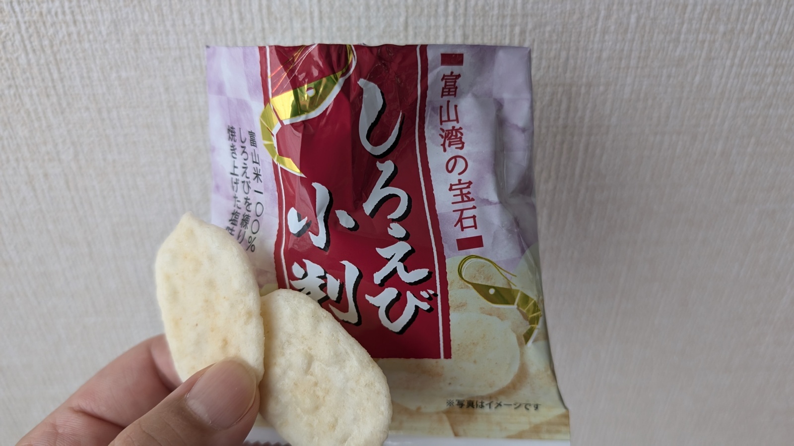 金沢のお香とアロマの香り専門店(石川県金沢市)・金沢観光地・金沢の観光スポット武家屋敷跡近く・人気でおすすめのお土産処-お香専門店のアロマ香房焚屋