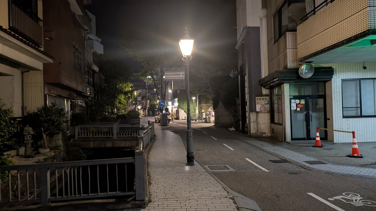 金沢のお香とアロマの香り専門店(石川県金沢市)・金沢観光地・金沢の観光スポット武家屋敷跡近く・人気でおすすめのお土産処-お香専門店のアロマ香房焚屋