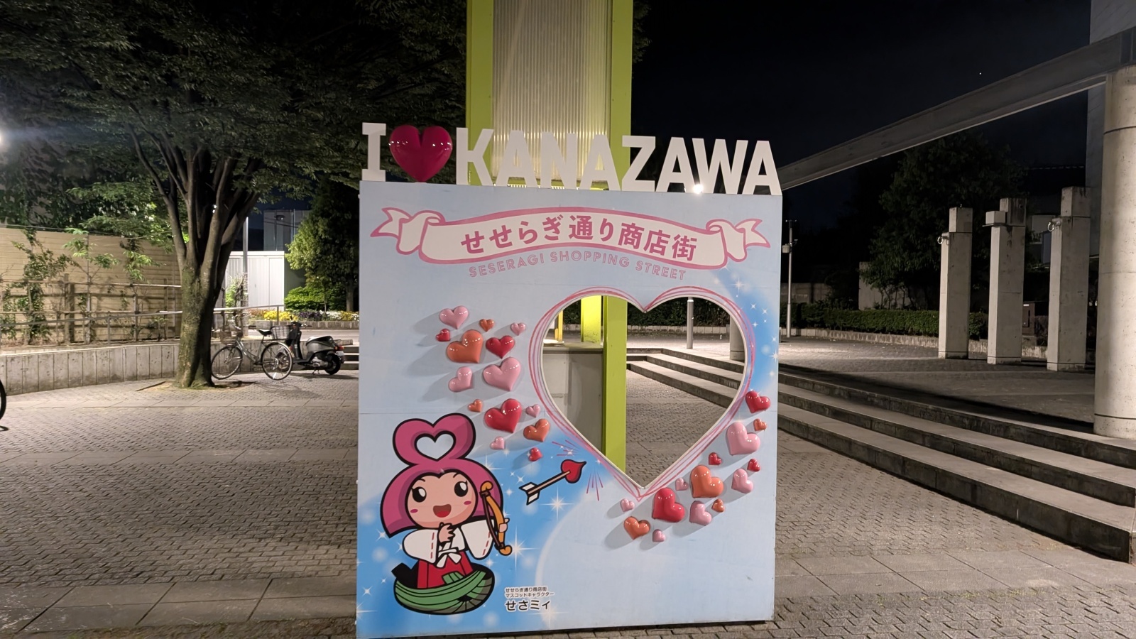 金沢のお香とアロマの香り専門店(石川県金沢市)・金沢観光地・金沢の観光スポット武家屋敷跡近く・人気でおすすめのお土産処-お香専門店のアロマ香房焚屋