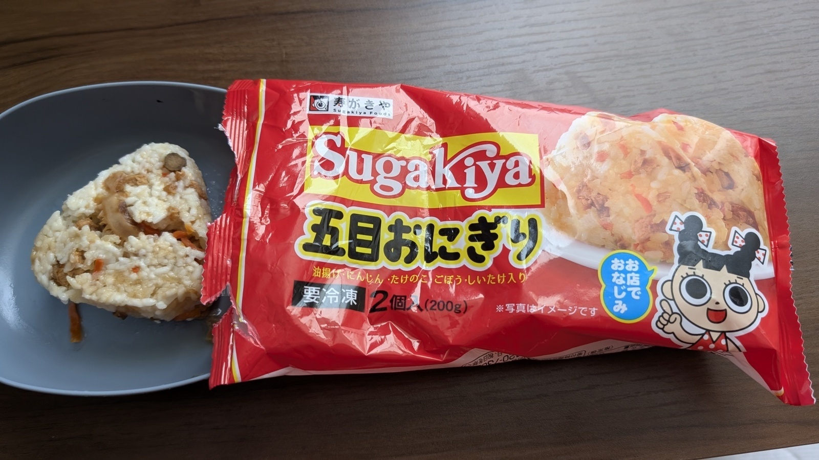 金沢のお香とアロマの香り専門店(石川県金沢市)・金沢観光地・金沢の観光スポット武家屋敷跡近く・人気でおすすめのお土産処-お香専門店のアロマ香房焚屋