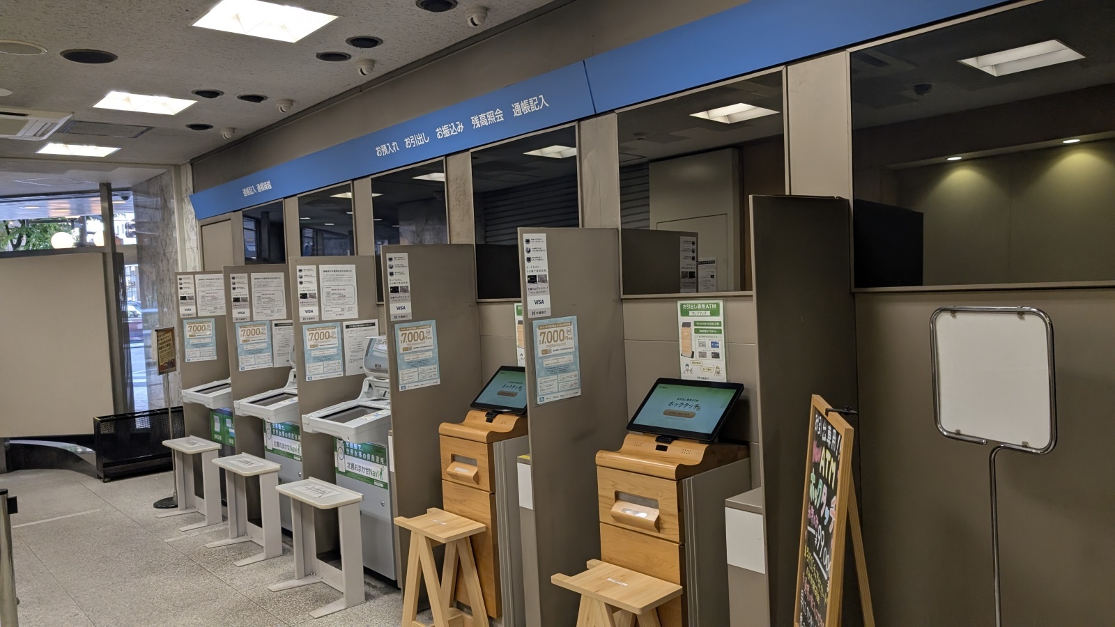 金沢のお香とアロマの香り専門店(石川県金沢市)・金沢観光地・金沢の観光スポット武家屋敷跡近く・人気でおすすめのお土産処-お香専門店のアロマ香房焚屋