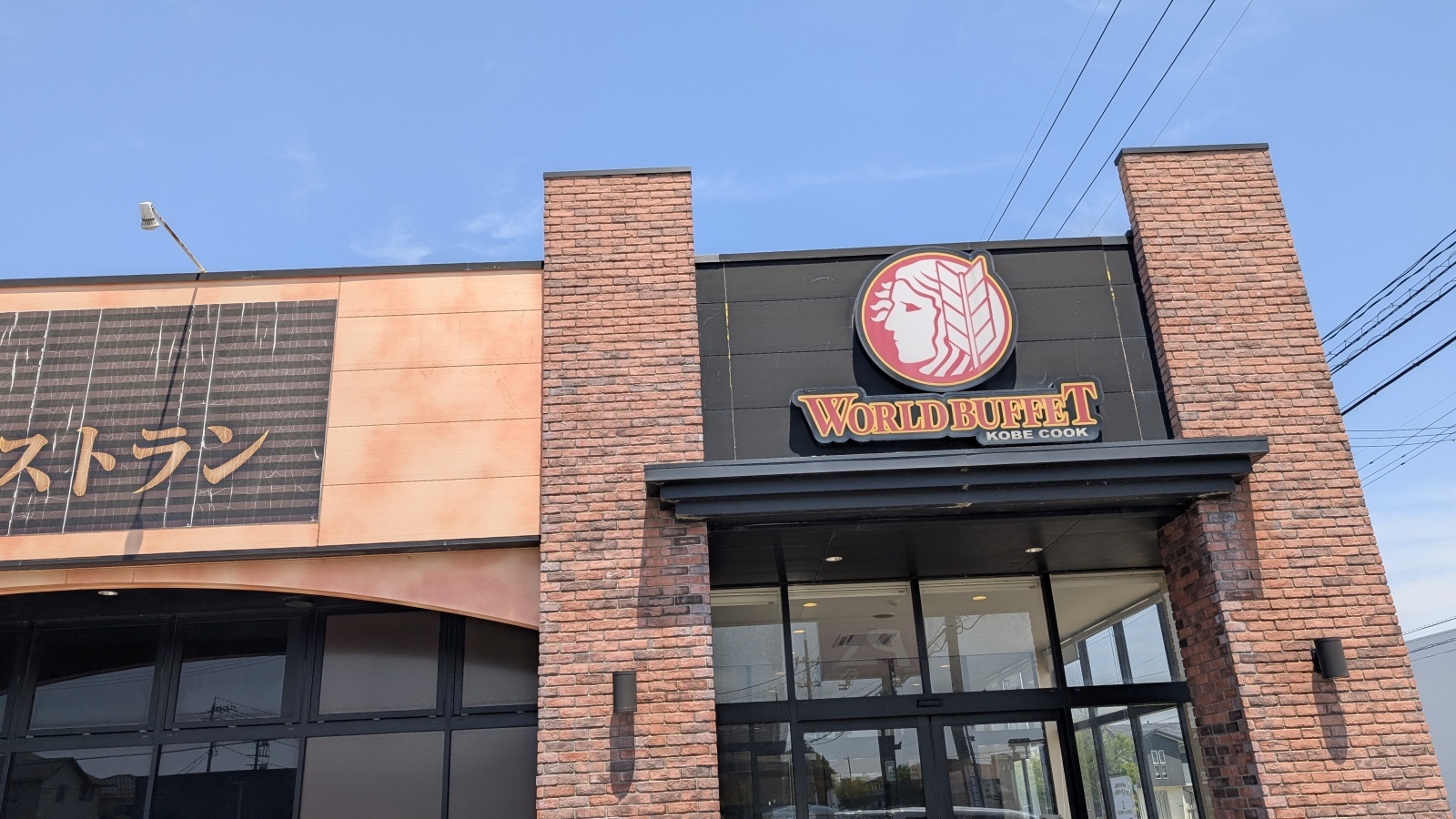 金沢のお香とアロマの香り専門店(石川県金沢市)・金沢観光地・金沢の観光スポット武家屋敷跡近く・人気でおすすめのお土産処-お香専門店のアロマ香房焚屋