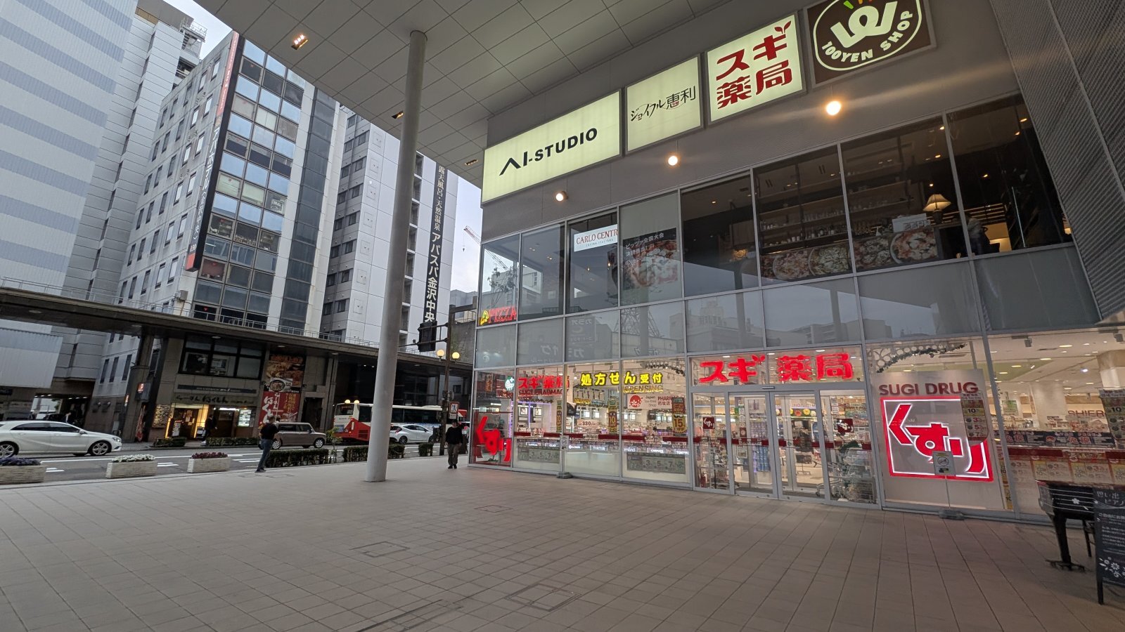 金沢のお香とアロマの香り専門店(石川県金沢市)・金沢観光地・金沢の観光スポット武家屋敷跡近く・人気でおすすめのお土産処-お香専門店のアロマ香房焚屋