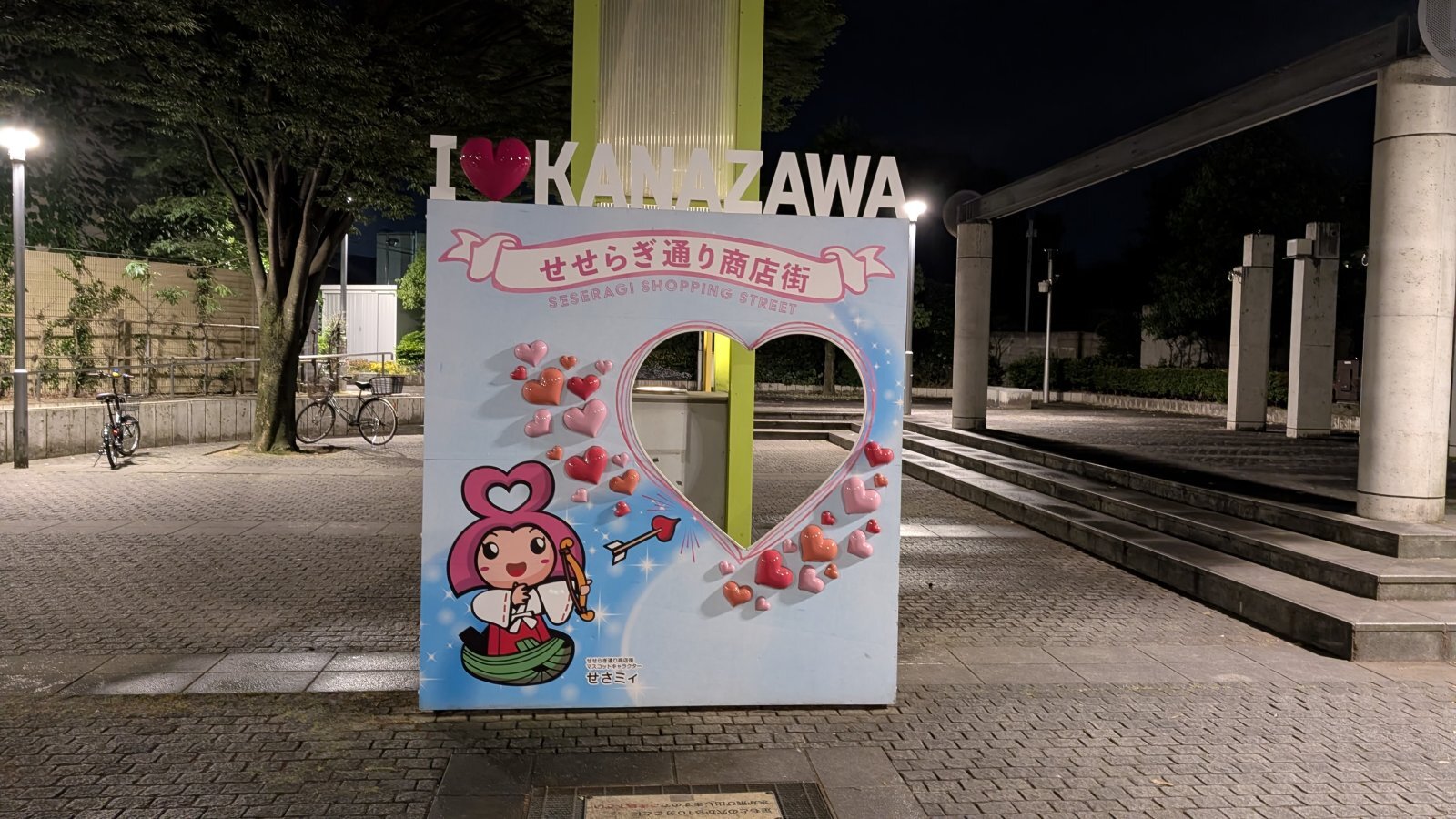 金沢のお香とアロマの香り専門店(石川県金沢市)・金沢観光地・金沢の観光スポット武家屋敷跡近く・人気でおすすめのお土産処-お香専門店のアロマ香房焚屋