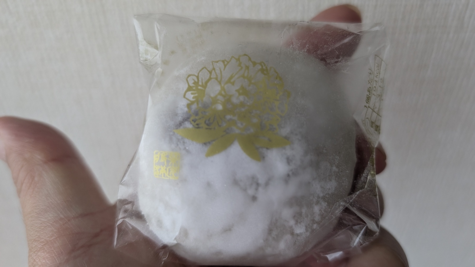 金沢のお香とアロマの香り専門店(石川県金沢市)・金沢観光地・金沢の観光スポット武家屋敷跡近く・人気でおすすめのお土産処-お香専門店のアロマ香房焚屋