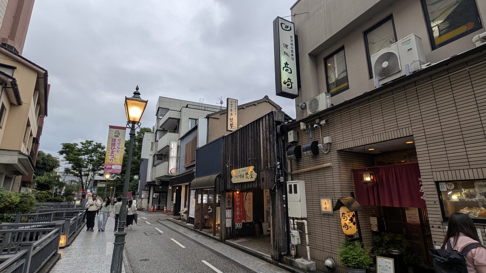 金沢のお香とアロマの香り専門店(石川県金沢市)・金沢観光地・金沢の観光スポット武家屋敷跡近く・人気でおすすめのお土産処-お香専門店のアロマ香房焚屋