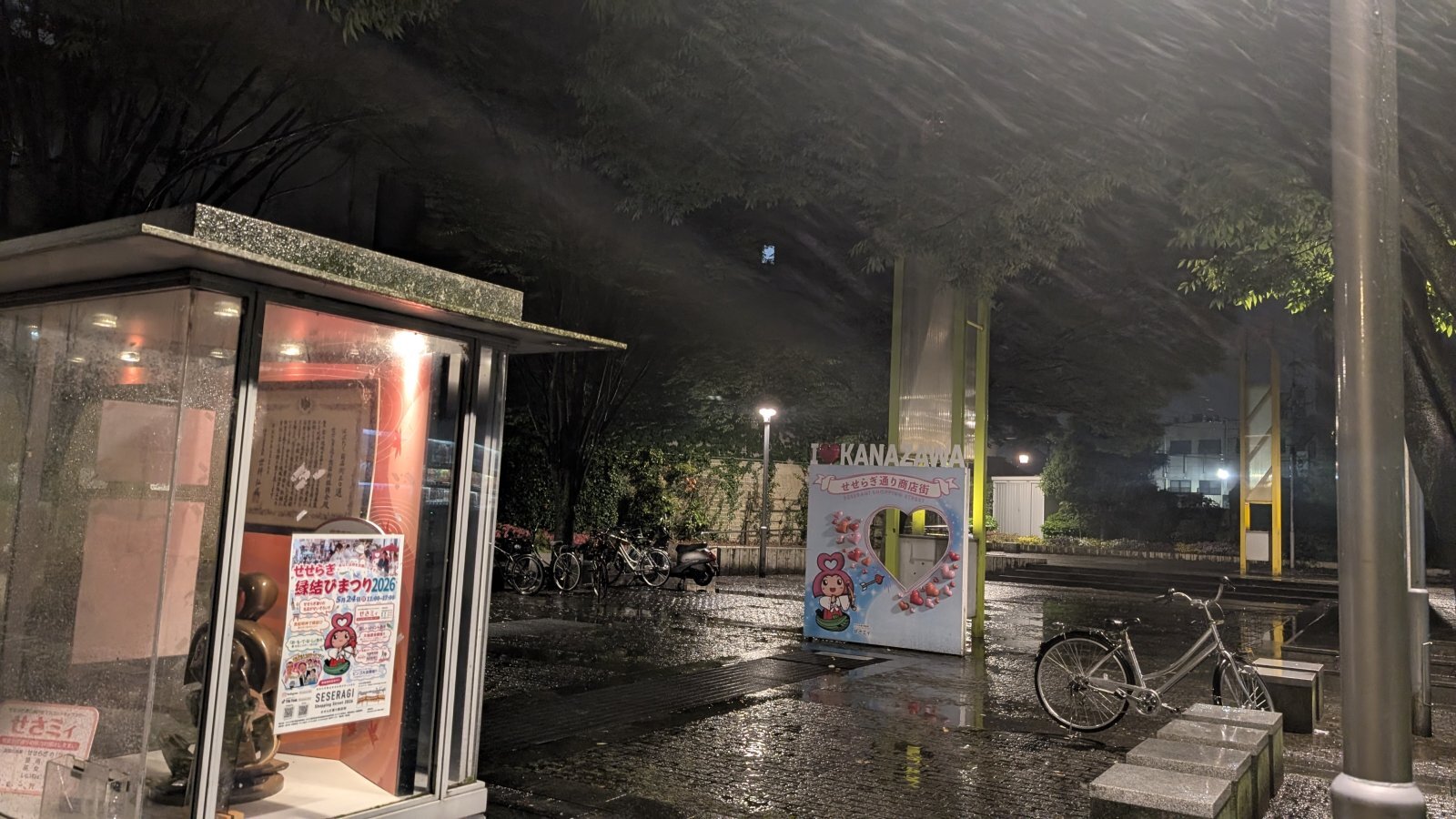 金沢のお香とアロマの香り専門店(石川県金沢市)・金沢観光地・金沢の観光スポット武家屋敷跡近く・人気でおすすめのお土産処-お香専門店のアロマ香房焚屋
