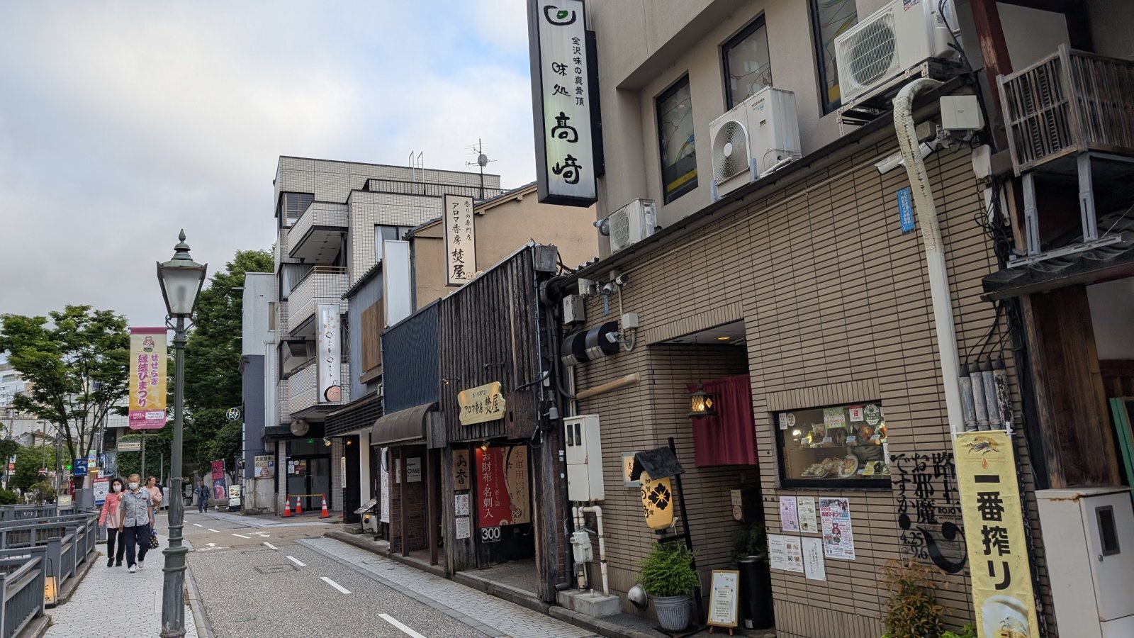 金沢のお香とアロマの香り専門店(石川県金沢市)・金沢観光地・金沢の観光スポット武家屋敷跡近く・人気でおすすめのお土産処-お香専門店のアロマ香房焚屋