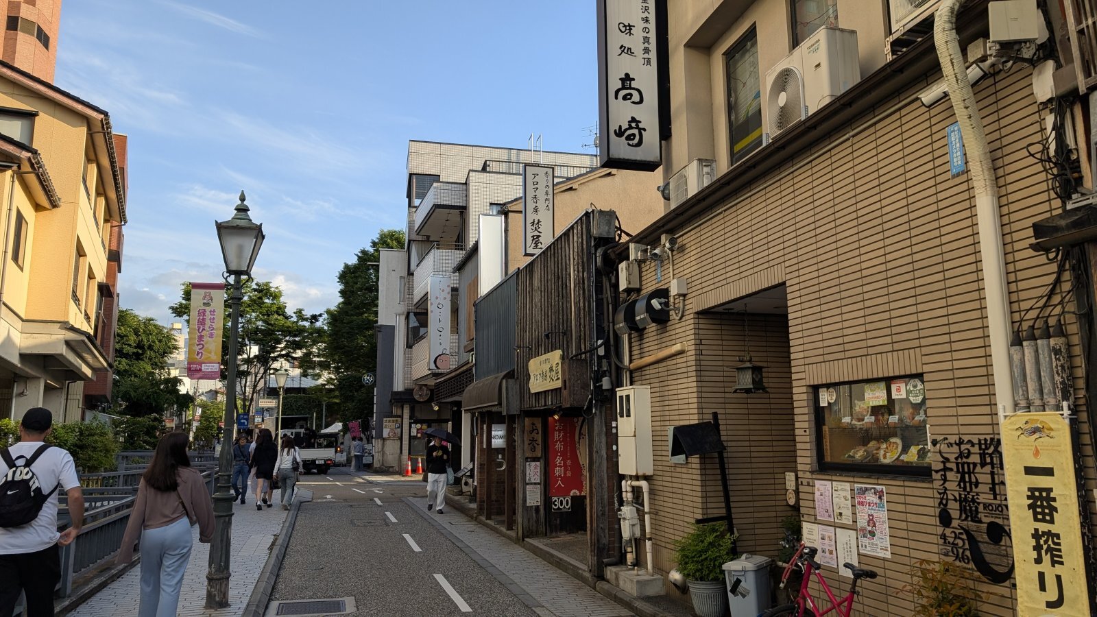 金沢のお香とアロマの香り専門店(石川県金沢市)・金沢観光地・金沢の観光スポット武家屋敷跡近く・人気でおすすめのお土産処-お香専門店のアロマ香房焚屋
