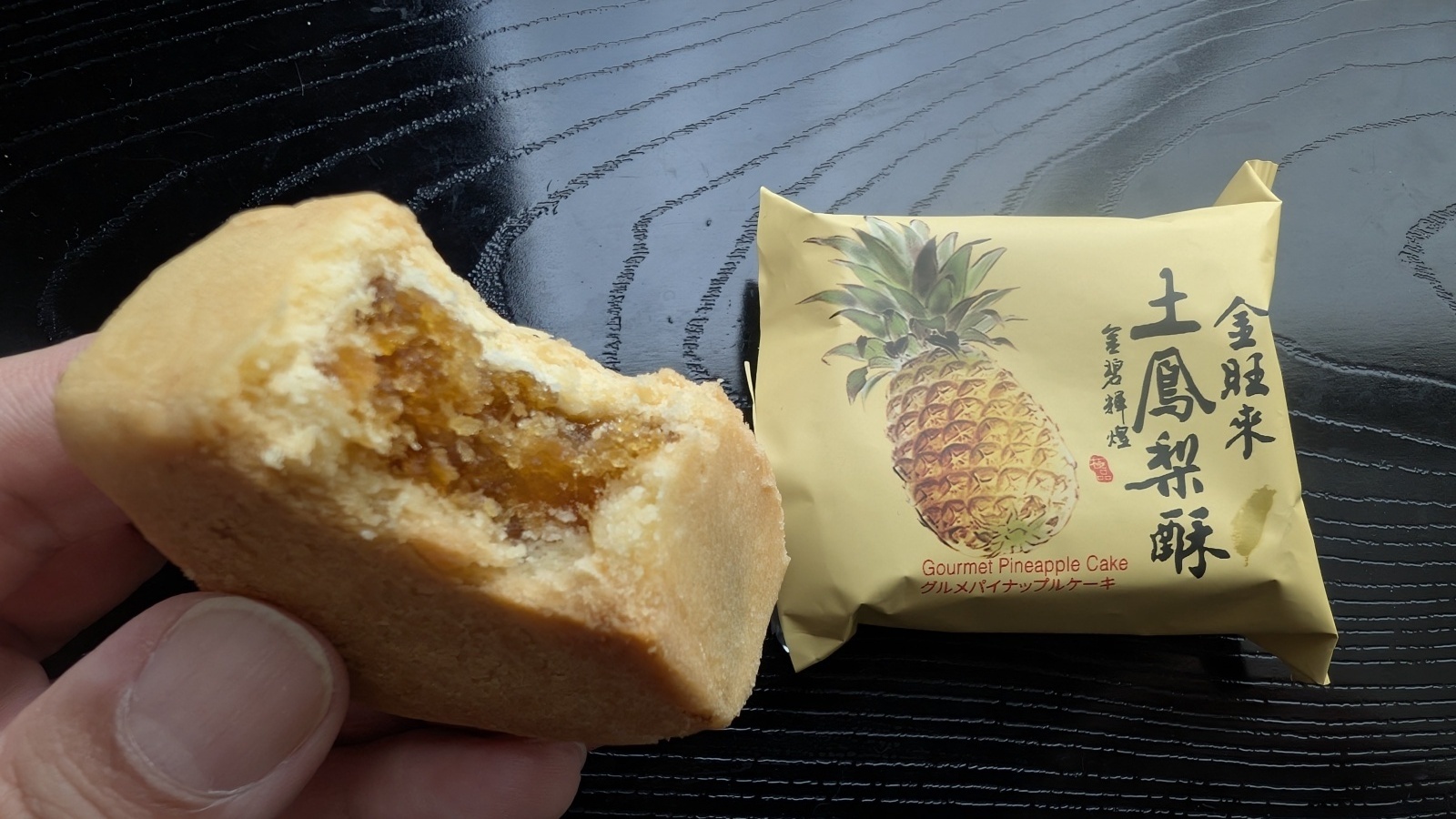 金沢のお香とアロマの香り専門店(石川県金沢市)・金沢観光地・金沢の観光スポット武家屋敷跡近く・人気でおすすめのお土産処-お香専門店のアロマ香房焚屋