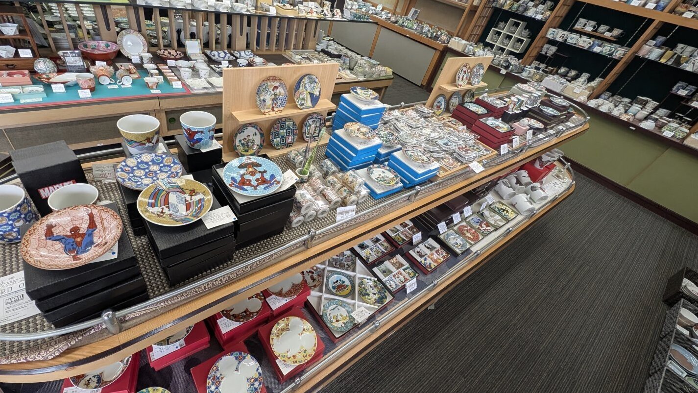 金沢のお香とアロマの香り専門店(石川県金沢市)・金沢観光地・金沢の観光スポット武家屋敷跡近く・人気でおすすめのお土産処-お香専門店のアロマ香房焚屋