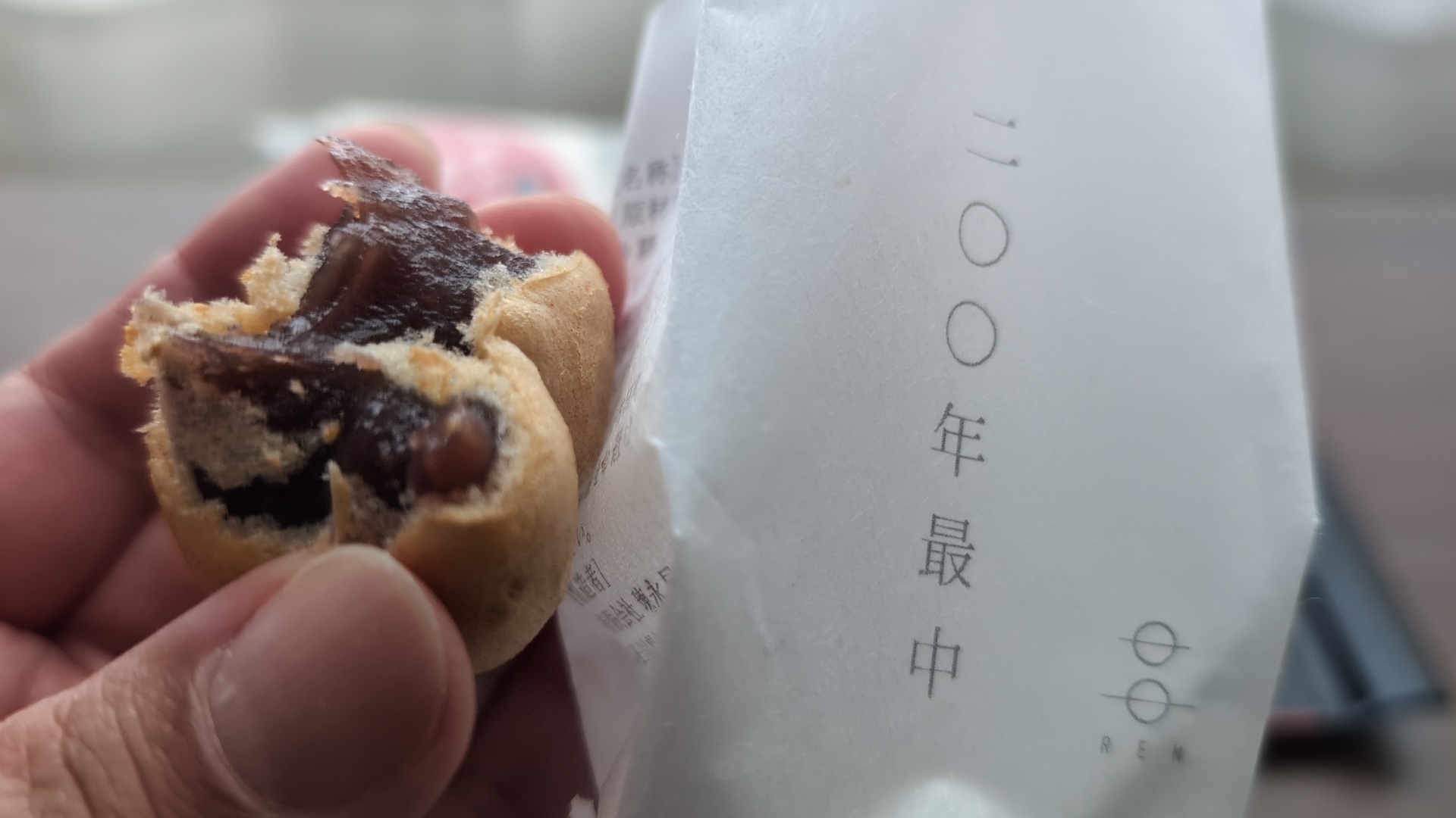 金沢のお香とアロマの香り専門店(石川県金沢市)・金沢観光地・金沢の観光スポット武家屋敷跡近く・人気でおすすめのお土産処-お香専門店のアロマ香房焚屋