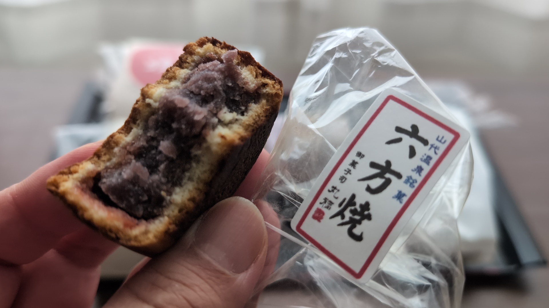 金沢のお香とアロマの香り専門店(石川県金沢市)・金沢観光地・金沢の観光スポット武家屋敷跡近く・人気でおすすめのお土産処-お香専門店のアロマ香房焚屋