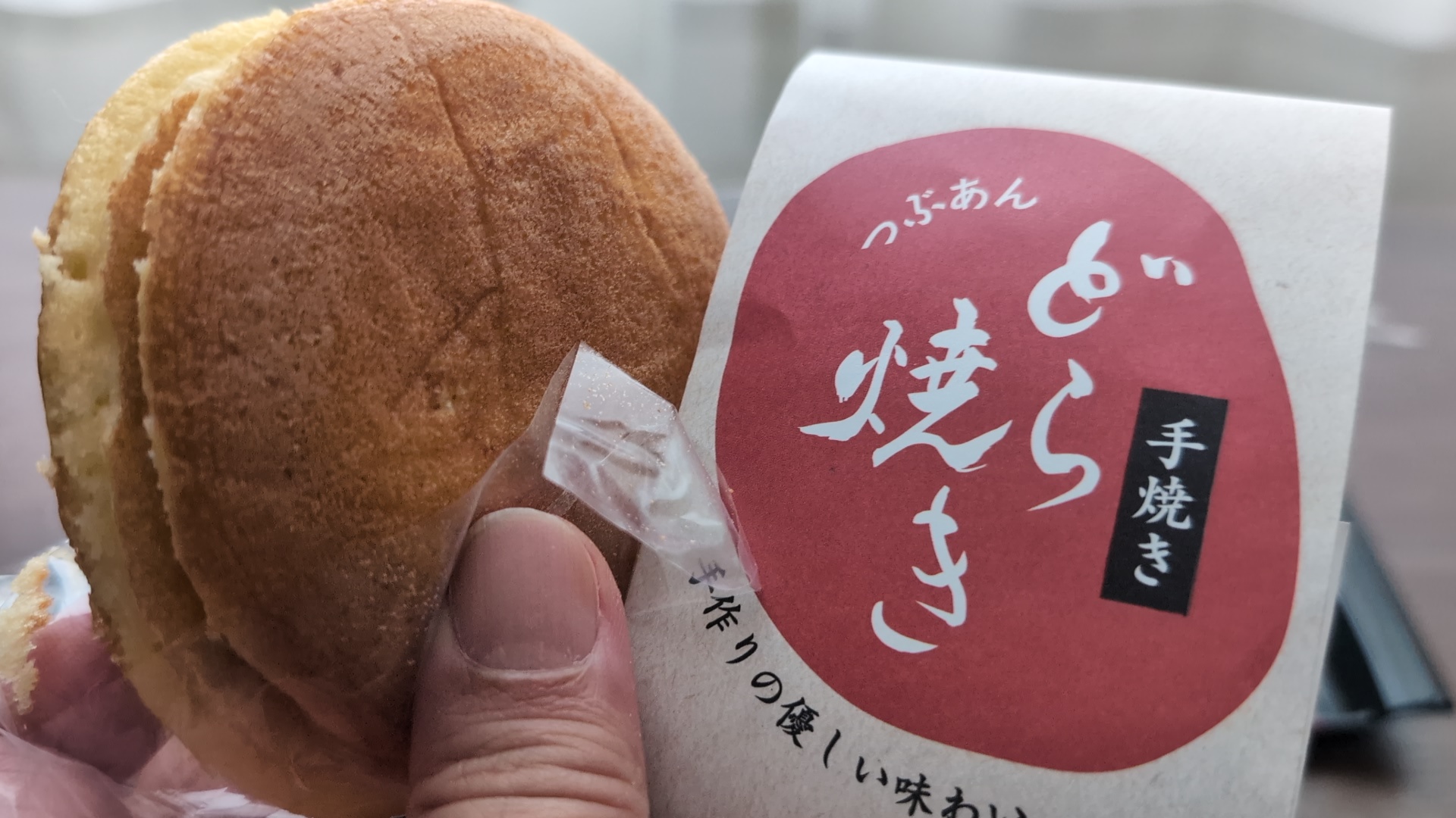 金沢のお香とアロマの香り専門店(石川県金沢市)・金沢観光地・金沢の観光スポット武家屋敷跡近く・人気でおすすめのお土産処-お香専門店のアロマ香房焚屋
