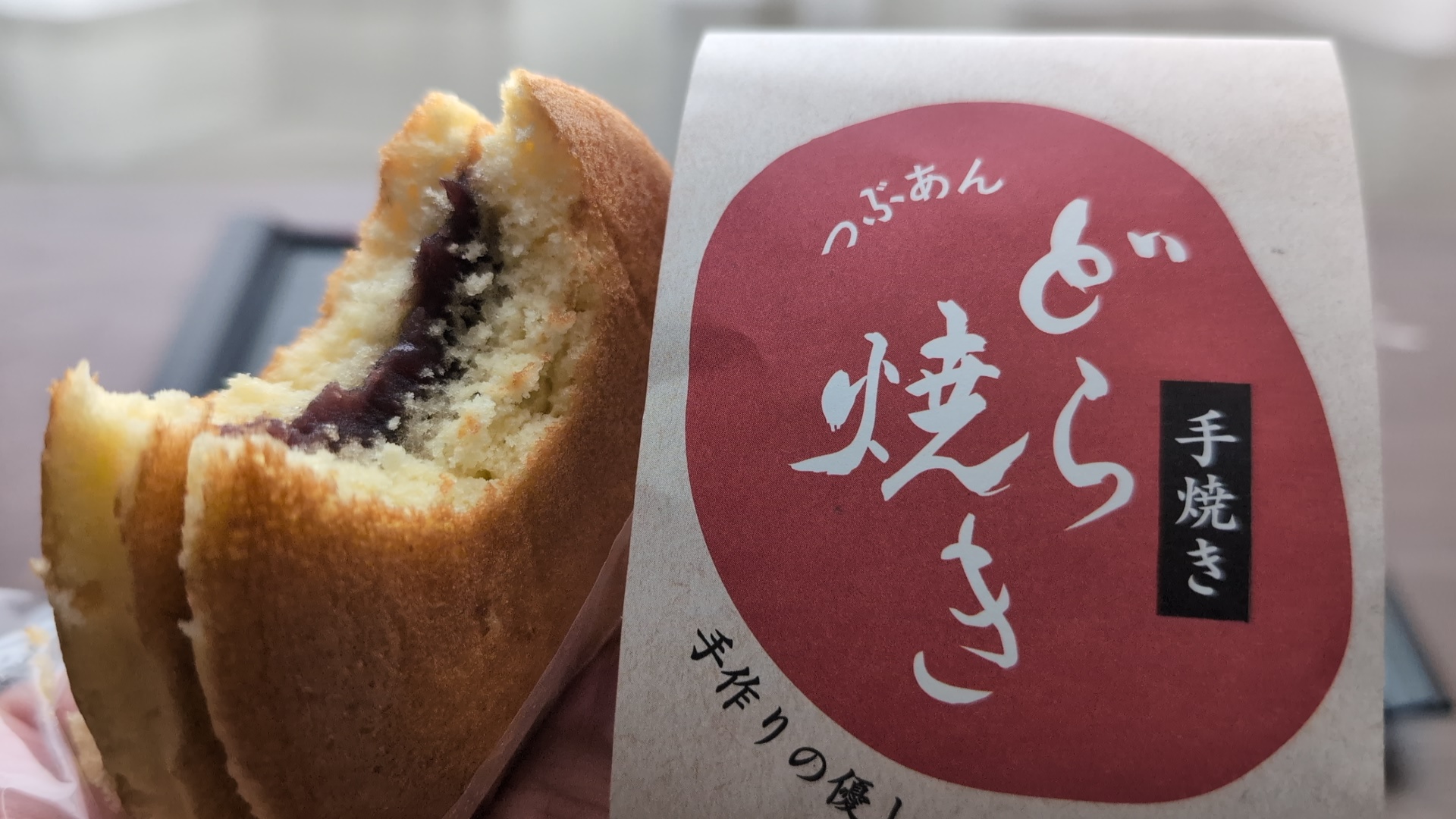 金沢のお香とアロマの香り専門店(石川県金沢市)・金沢観光地・金沢の観光スポット武家屋敷跡近く・人気でおすすめのお土産処-お香専門店のアロマ香房焚屋