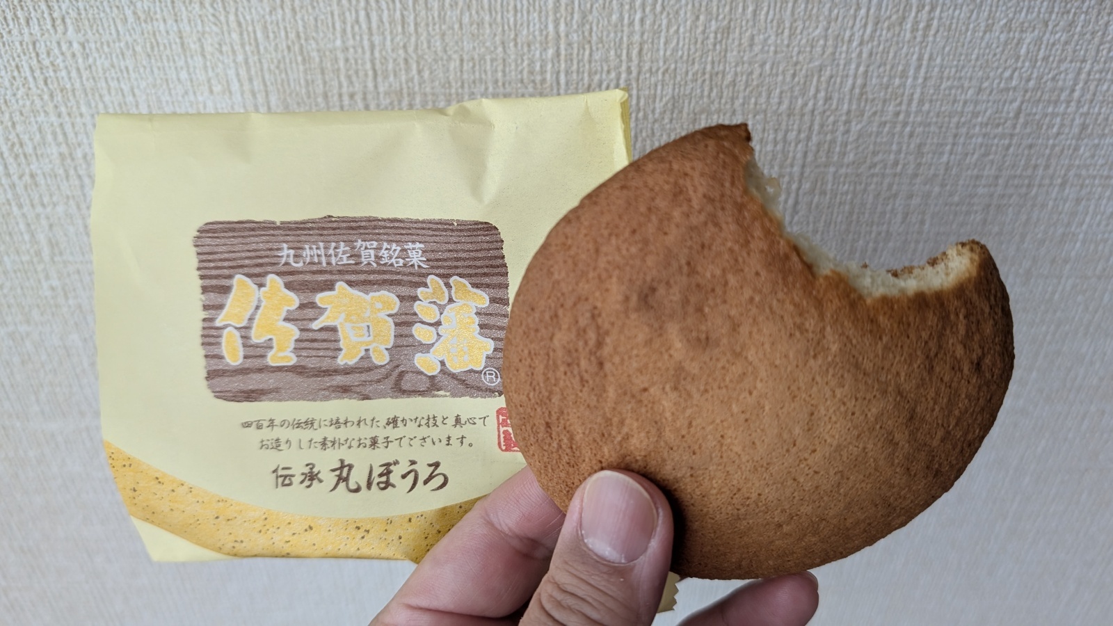 金沢のお香とアロマの香り専門店(石川県金沢市)・金沢観光地・金沢の観光スポット武家屋敷跡近く・人気でおすすめのお土産処-お香専門店のアロマ香房焚屋