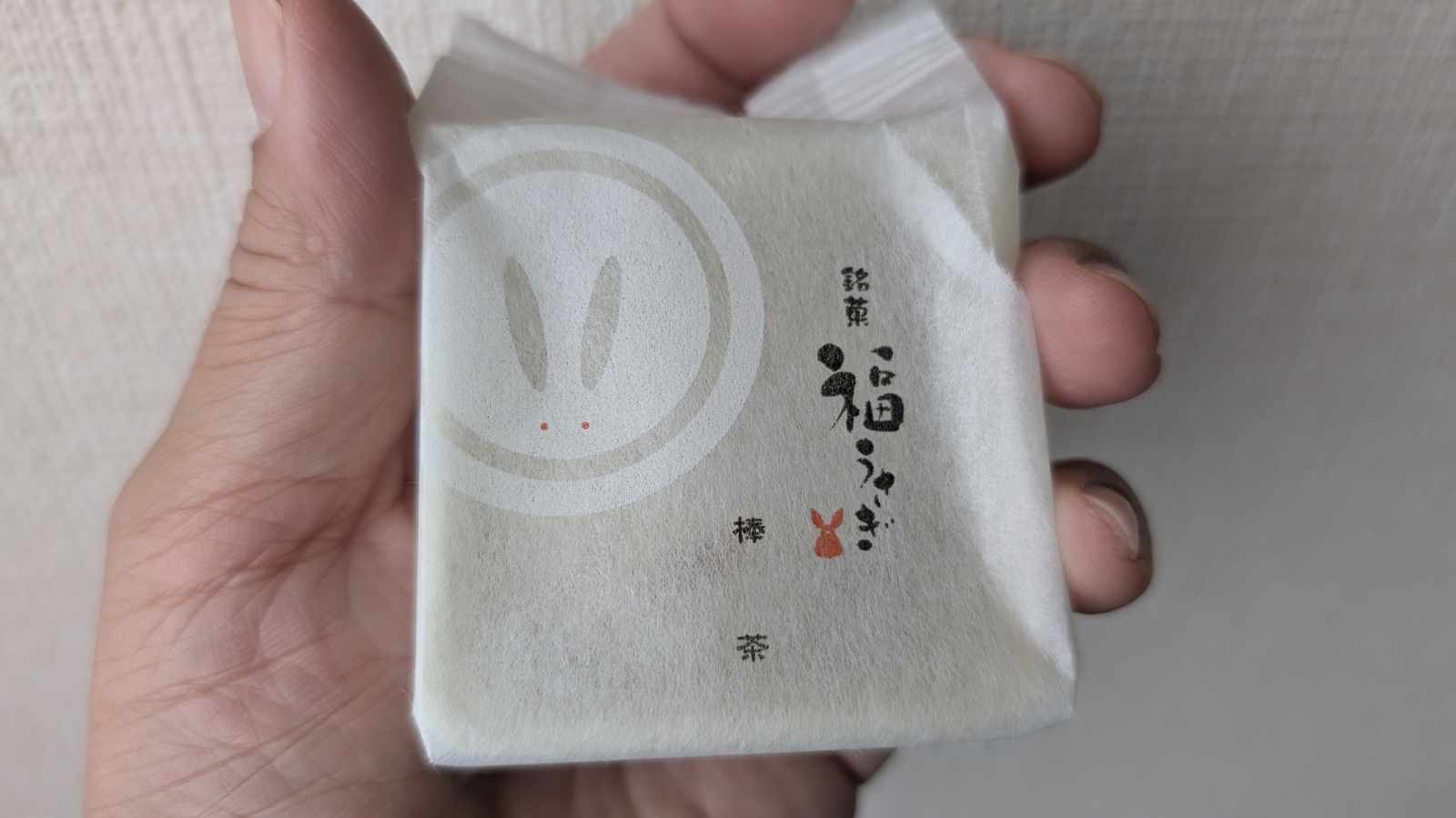 金沢のお香とアロマの香り専門店(石川県金沢市)・金沢観光地・金沢の観光スポット武家屋敷跡近く・人気でおすすめのお土産処-お香専門店のアロマ香房焚屋