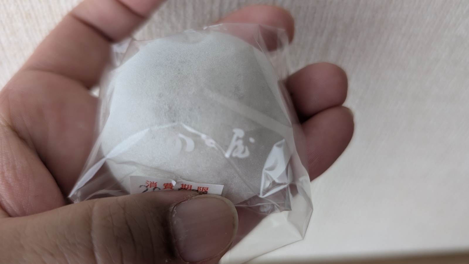 金沢のお香とアロマの香り専門店(石川県金沢市)・金沢観光地・金沢の観光スポット武家屋敷跡近く・人気でおすすめのお土産処-お香専門店のアロマ香房焚屋