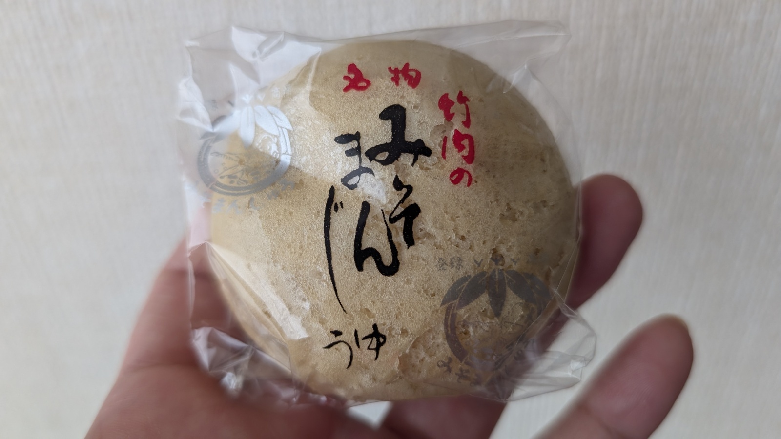 金沢のお香とアロマの香り専門店(石川県金沢市)・金沢観光地・金沢の観光スポット武家屋敷跡近く・人気でおすすめのお土産処-お香専門店のアロマ香房焚屋