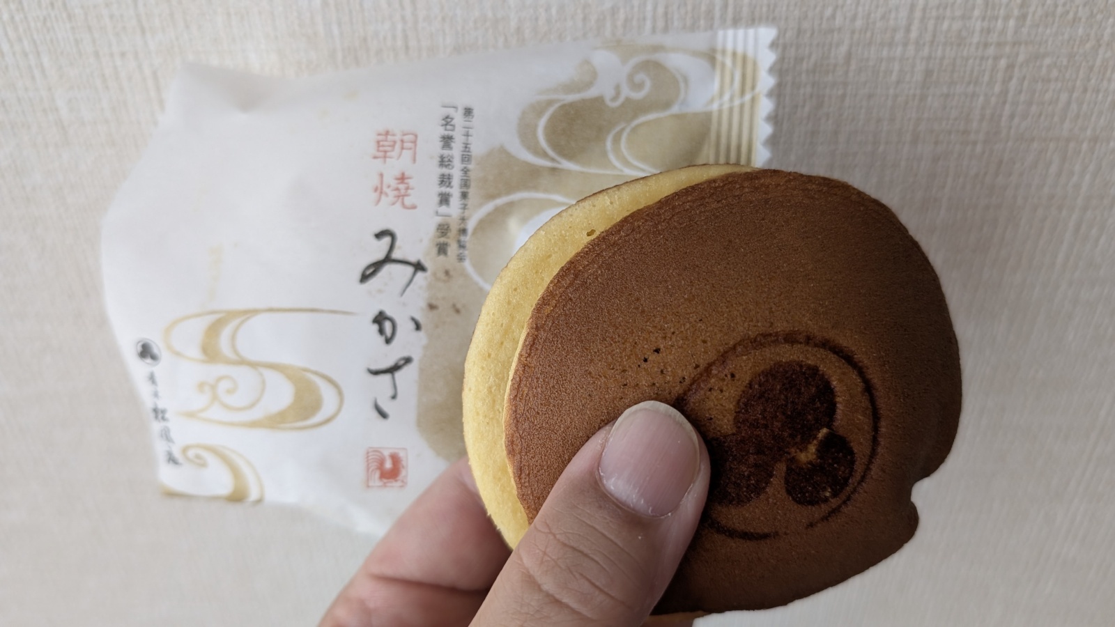 金沢のお香とアロマの香り専門店(石川県金沢市)・金沢観光地・金沢の観光スポット武家屋敷跡近く・人気でおすすめのお土産処-お香専門店のアロマ香房焚屋