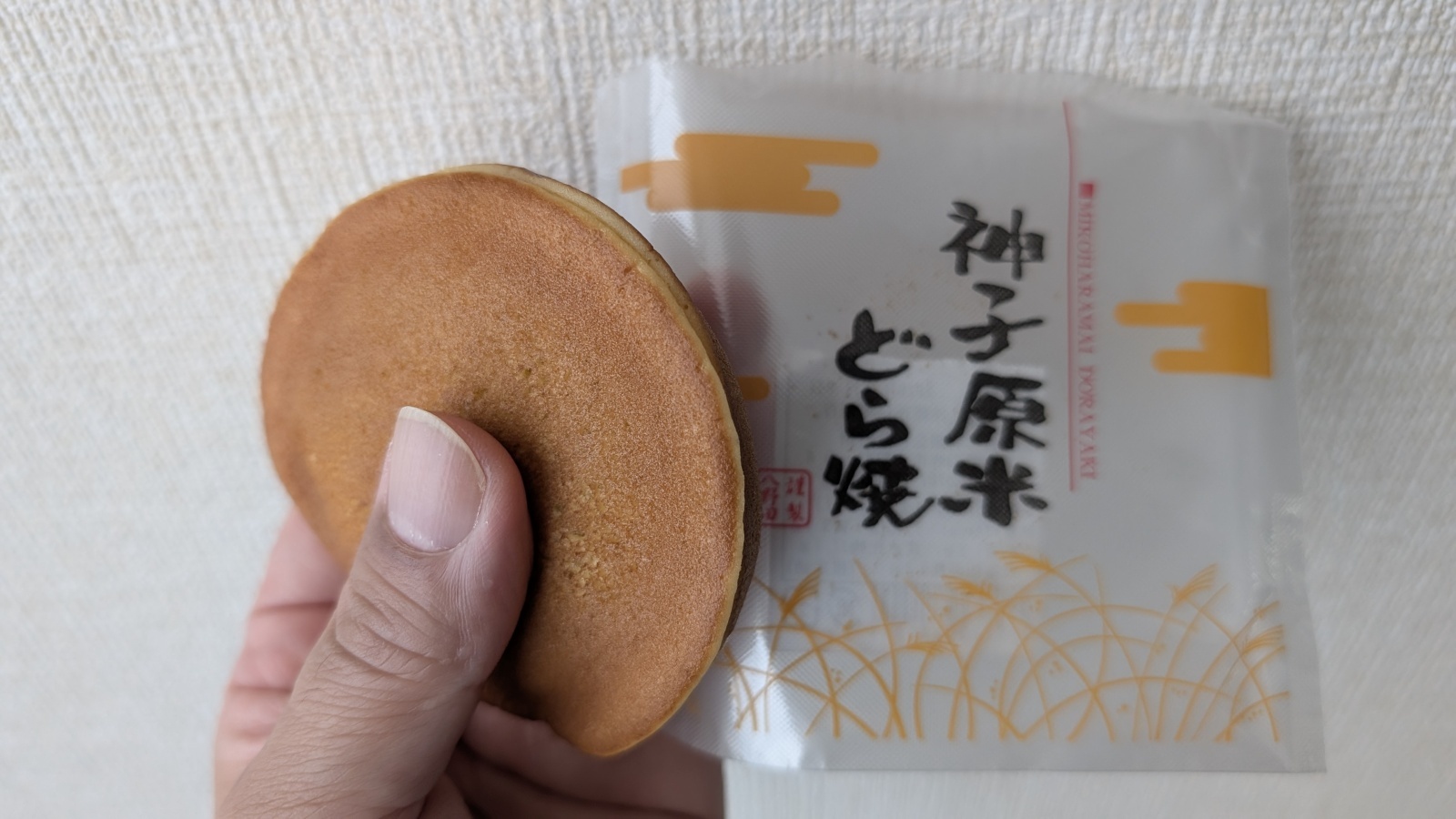 金沢のお香とアロマの香り専門店(石川県金沢市)・金沢観光地・金沢の観光スポット武家屋敷跡近く・人気でおすすめのお土産処-お香専門店のアロマ香房焚屋