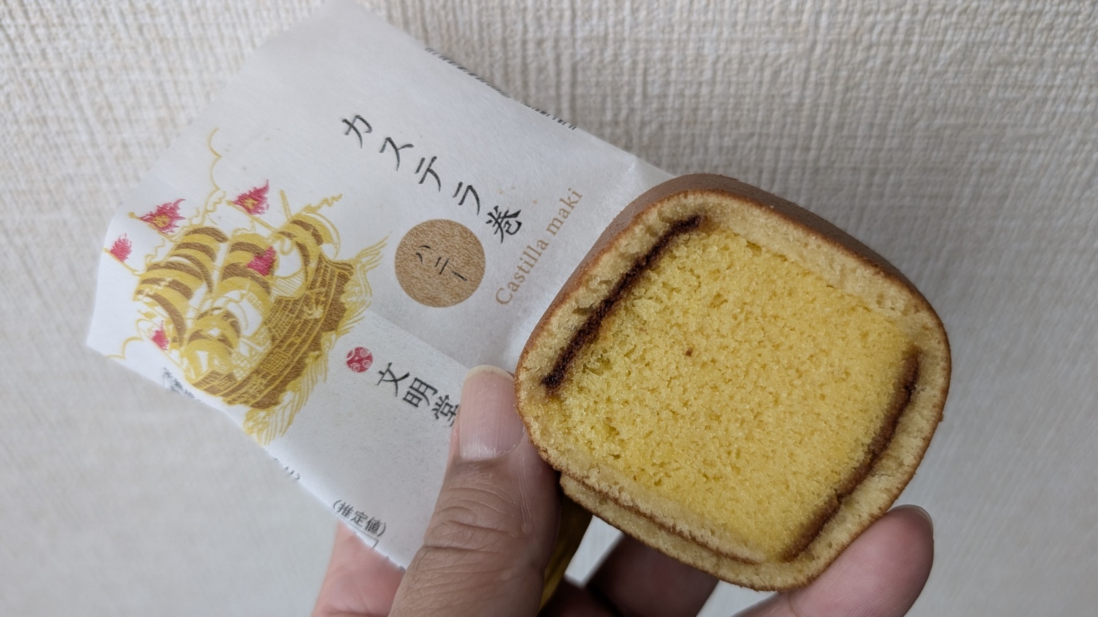 金沢のお香とアロマの香り専門店(石川県金沢市)・金沢観光地・金沢の観光スポット武家屋敷跡近く・人気でおすすめのお土産処-お香専門店のアロマ香房焚屋