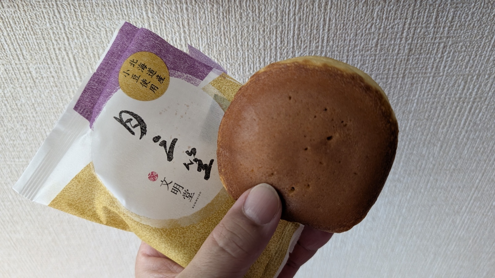 金沢のお香とアロマの香り専門店(石川県金沢市)・金沢観光地・金沢の観光スポット武家屋敷跡近く・人気でおすすめのお土産処-お香専門店のアロマ香房焚屋