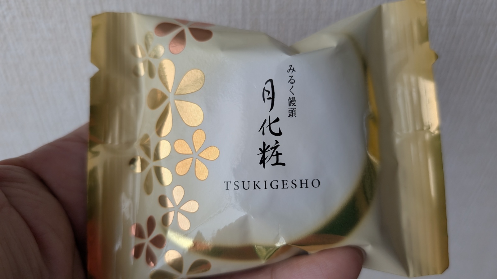 金沢のお香とアロマの香り専門店(石川県金沢市)・金沢観光地・金沢の観光スポット武家屋敷跡近く・人気でおすすめのお土産処-お香専門店のアロマ香房焚屋