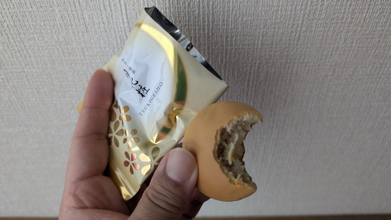 金沢のお香とアロマの香り専門店(石川県金沢市)・金沢観光地・金沢の観光スポット武家屋敷跡近く・人気でおすすめのお土産処-お香専門店のアロマ香房焚屋