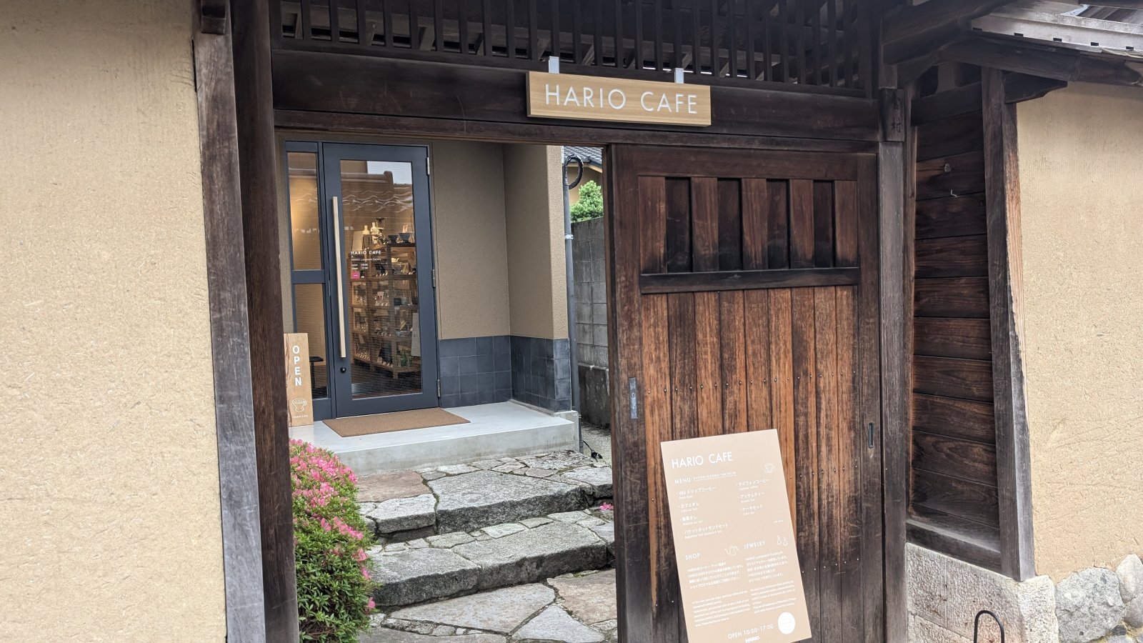 金沢のお香とアロマの香り専門店(石川県金沢市)・金沢観光地・金沢の観光スポット武家屋敷跡近く・人気でおすすめのお土産処-お香専門店のアロマ香房焚屋