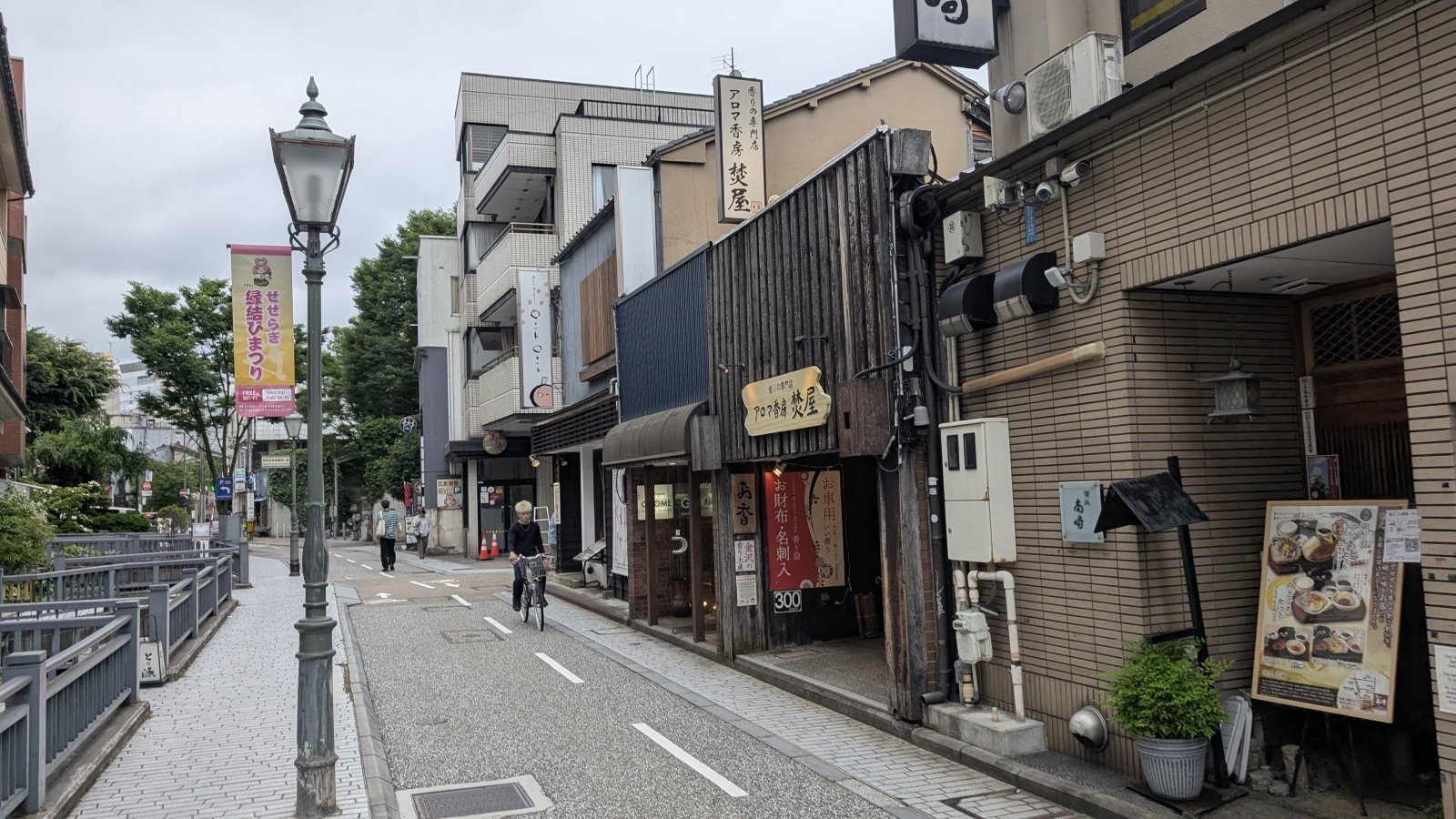 金沢のお香とアロマの香り専門店(石川県金沢市)・金沢観光地・金沢の観光スポット武家屋敷跡近く・人気でおすすめのお土産処-お香専門店のアロマ香房焚屋