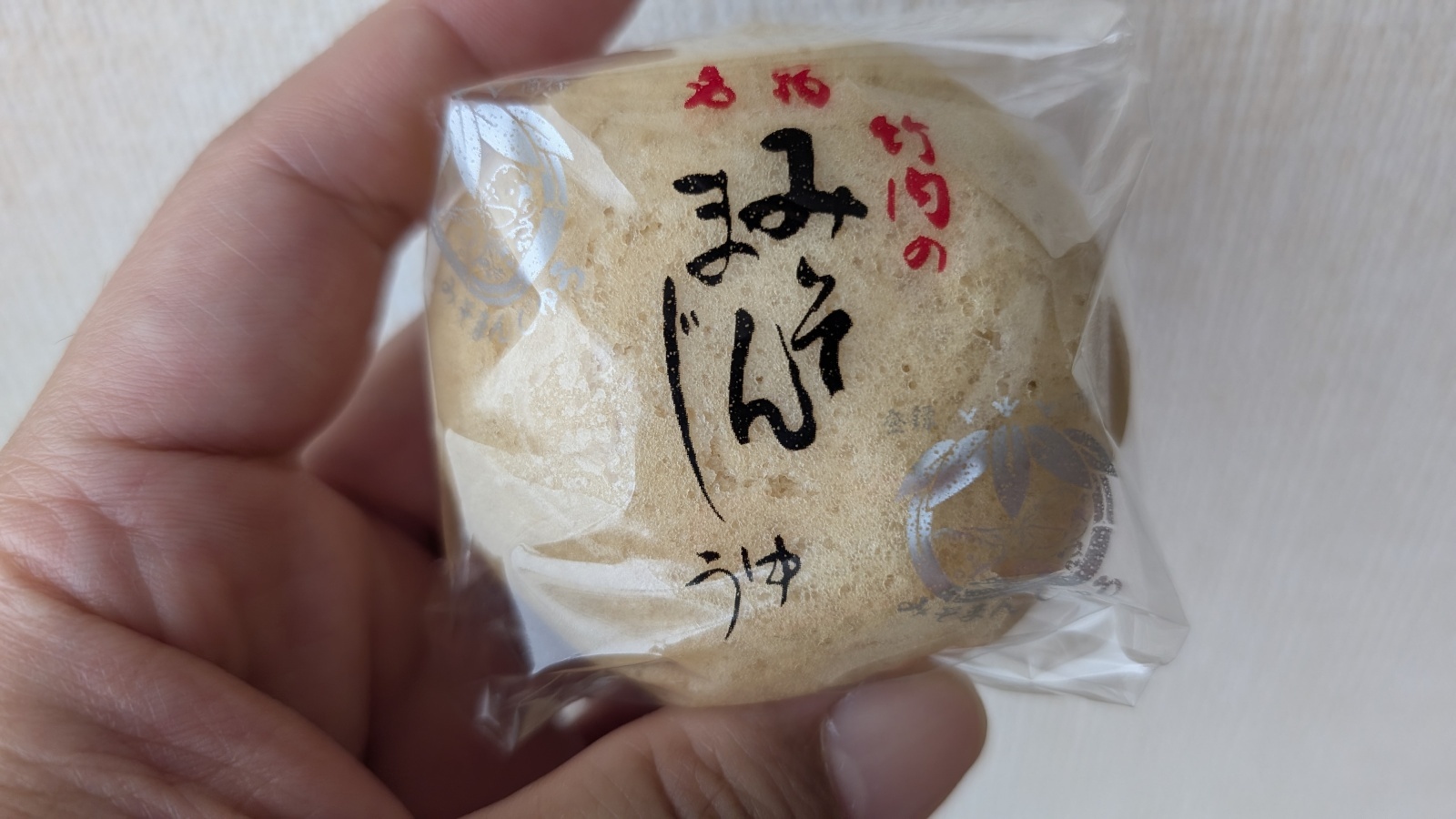 金沢のお香とアロマの香り専門店(石川県金沢市)・金沢観光地・金沢の観光スポット武家屋敷跡近く・人気でおすすめのお土産処-お香専門店のアロマ香房焚屋