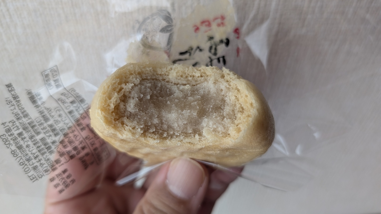 金沢のお香とアロマの香り専門店(石川県金沢市)・金沢観光地・金沢の観光スポット武家屋敷跡近く・人気でおすすめのお土産処-お香専門店のアロマ香房焚屋