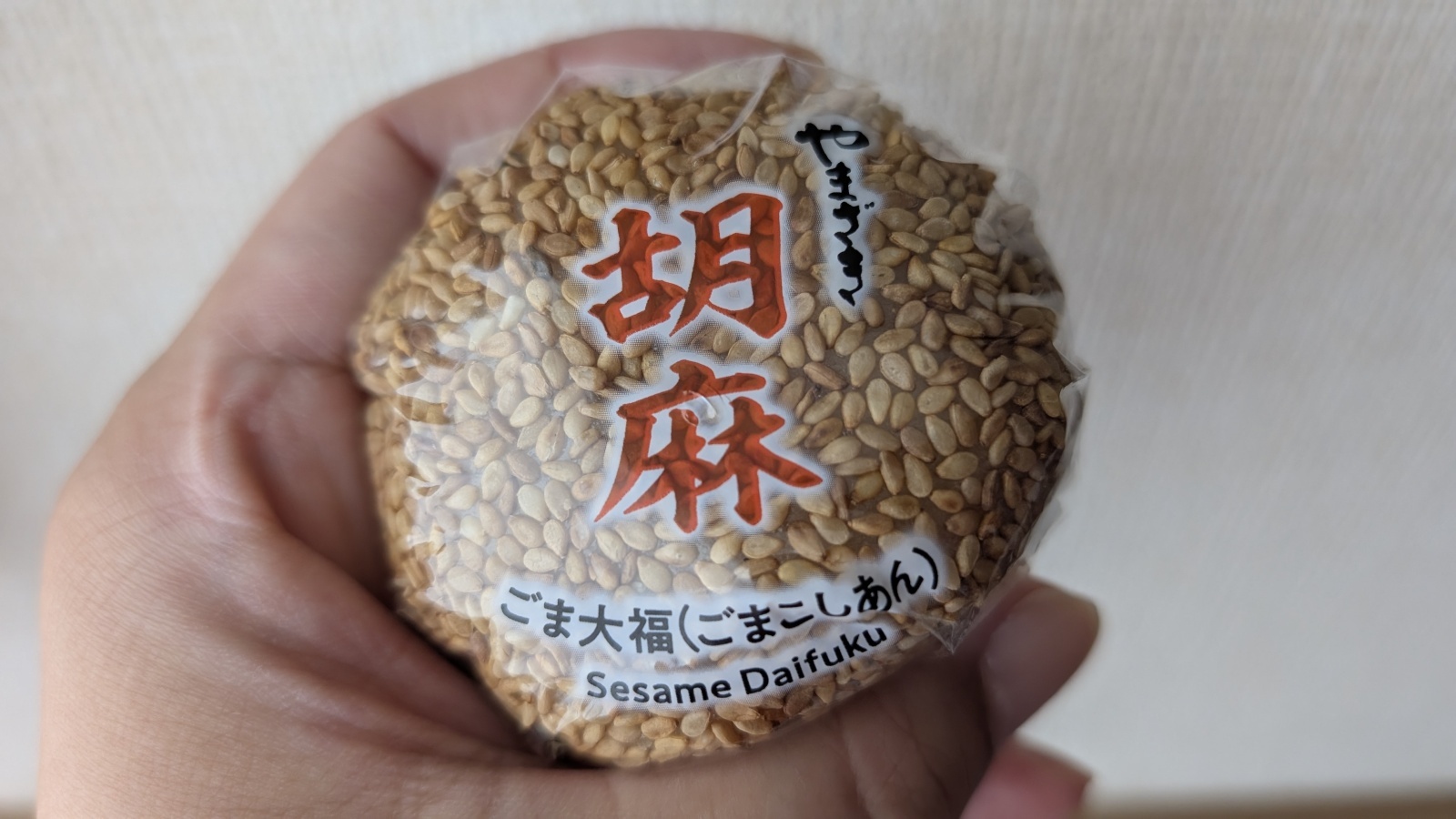 金沢のお香とアロマの香り専門店(石川県金沢市)・金沢観光地・金沢の観光スポット武家屋敷跡近く・人気でおすすめのお土産処-お香専門店のアロマ香房焚屋