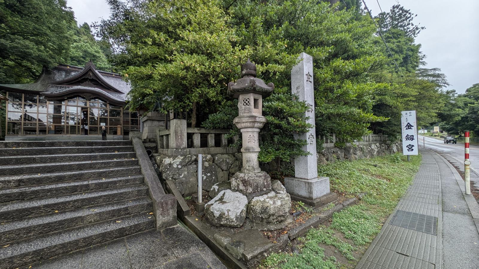 金沢のお香とアロマの香り専門店(石川県金沢市)・金沢観光地・金沢の観光スポット武家屋敷跡近く・人気でおすすめのお土産処-お香専門店のアロマ香房焚屋