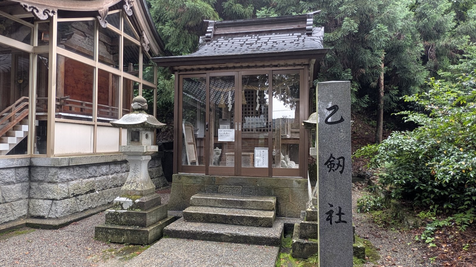 金沢のお香とアロマの香り専門店(石川県金沢市)・金沢観光地・金沢の観光スポット武家屋敷跡近く・人気でおすすめのお土産処-お香専門店のアロマ香房焚屋