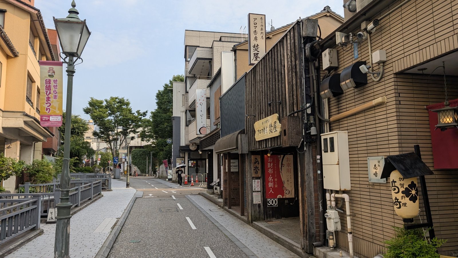 金沢のお香とアロマの香り専門店(石川県金沢市)・金沢観光地・金沢の観光スポット武家屋敷跡近く・人気でおすすめのお土産処-お香専門店のアロマ香房焚屋