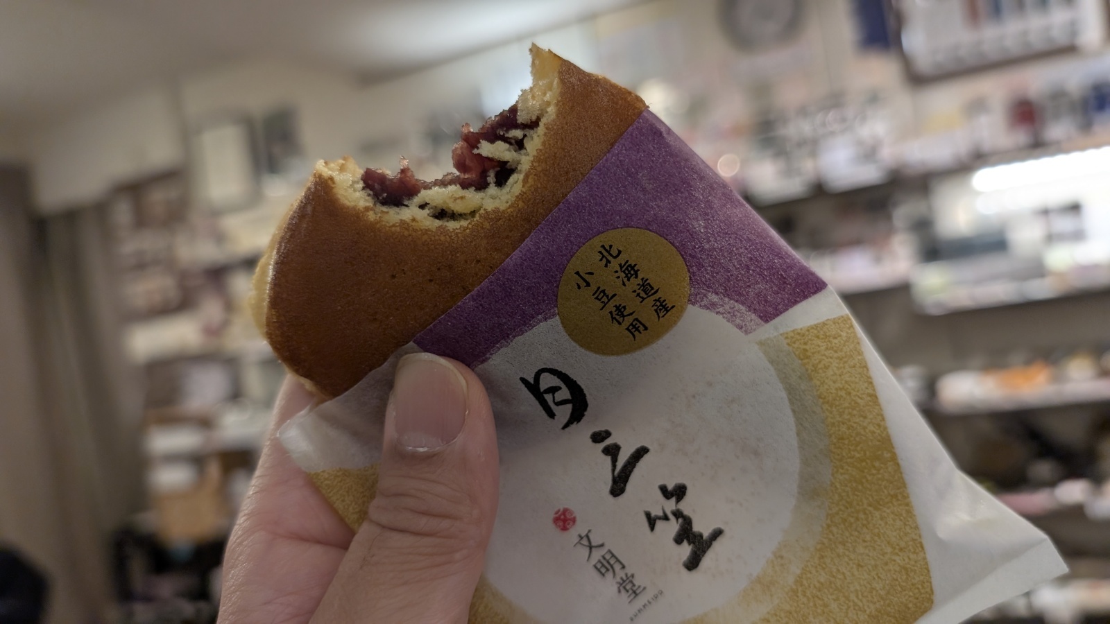 金沢のお香とアロマの香り専門店(石川県金沢市)・金沢観光地・金沢の観光スポット武家屋敷跡近く・人気でおすすめのお土産処-お香専門店のアロマ香房焚屋
