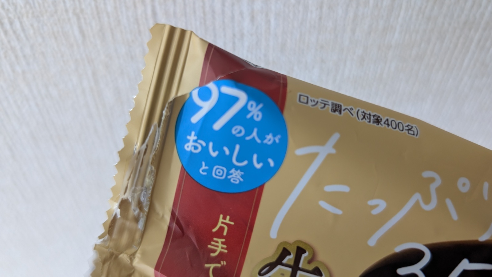 金沢のお香とアロマの香り専門店(石川県金沢市)・金沢観光地・金沢の観光スポット武家屋敷跡近く・人気でおすすめのお土産処-お香専門店のアロマ香房焚屋