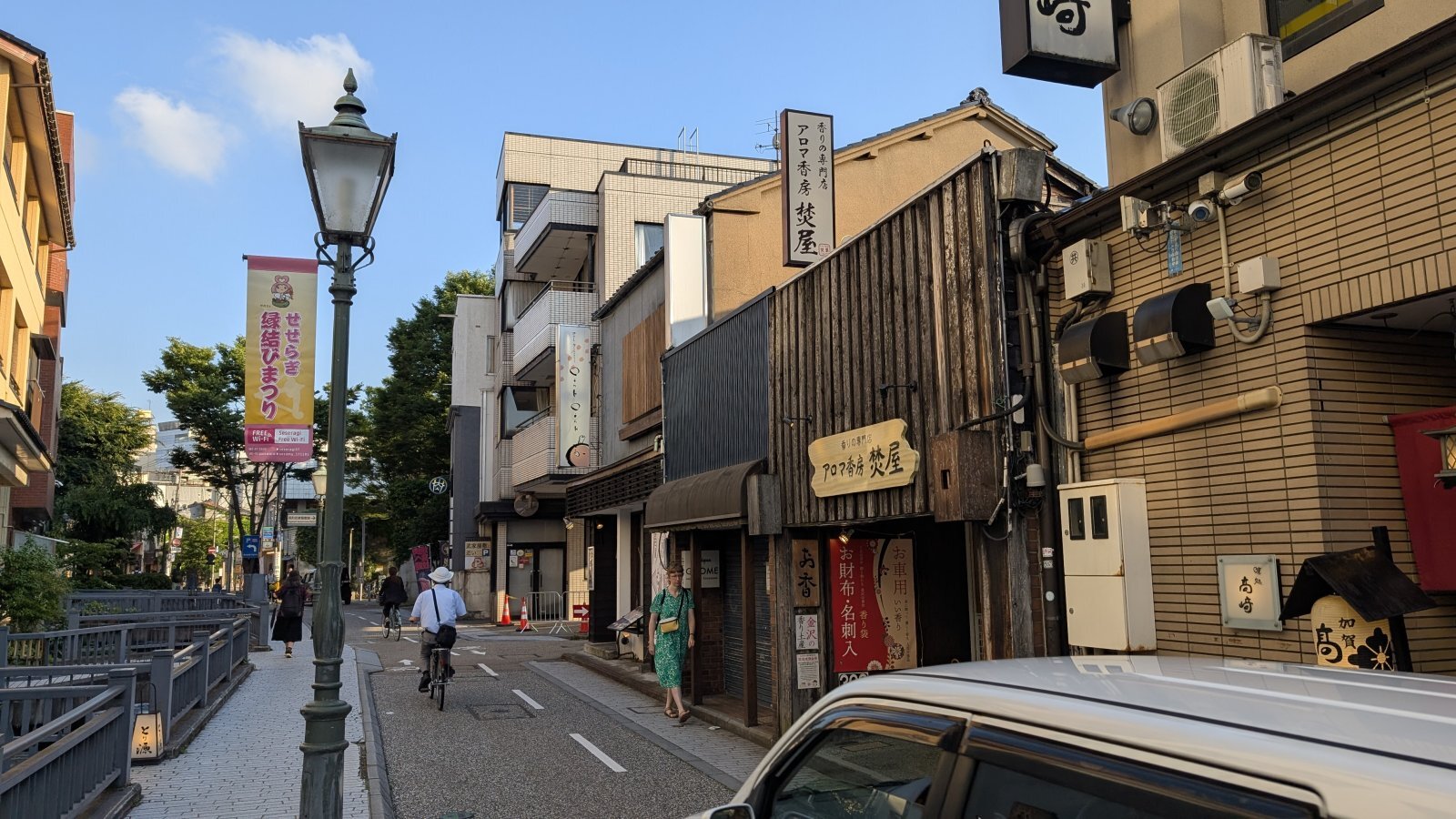 金沢のお香とアロマの香り専門店(石川県金沢市)・金沢観光地・金沢の観光スポット武家屋敷跡近く・人気でおすすめのお土産処-お香専門店のアロマ香房焚屋