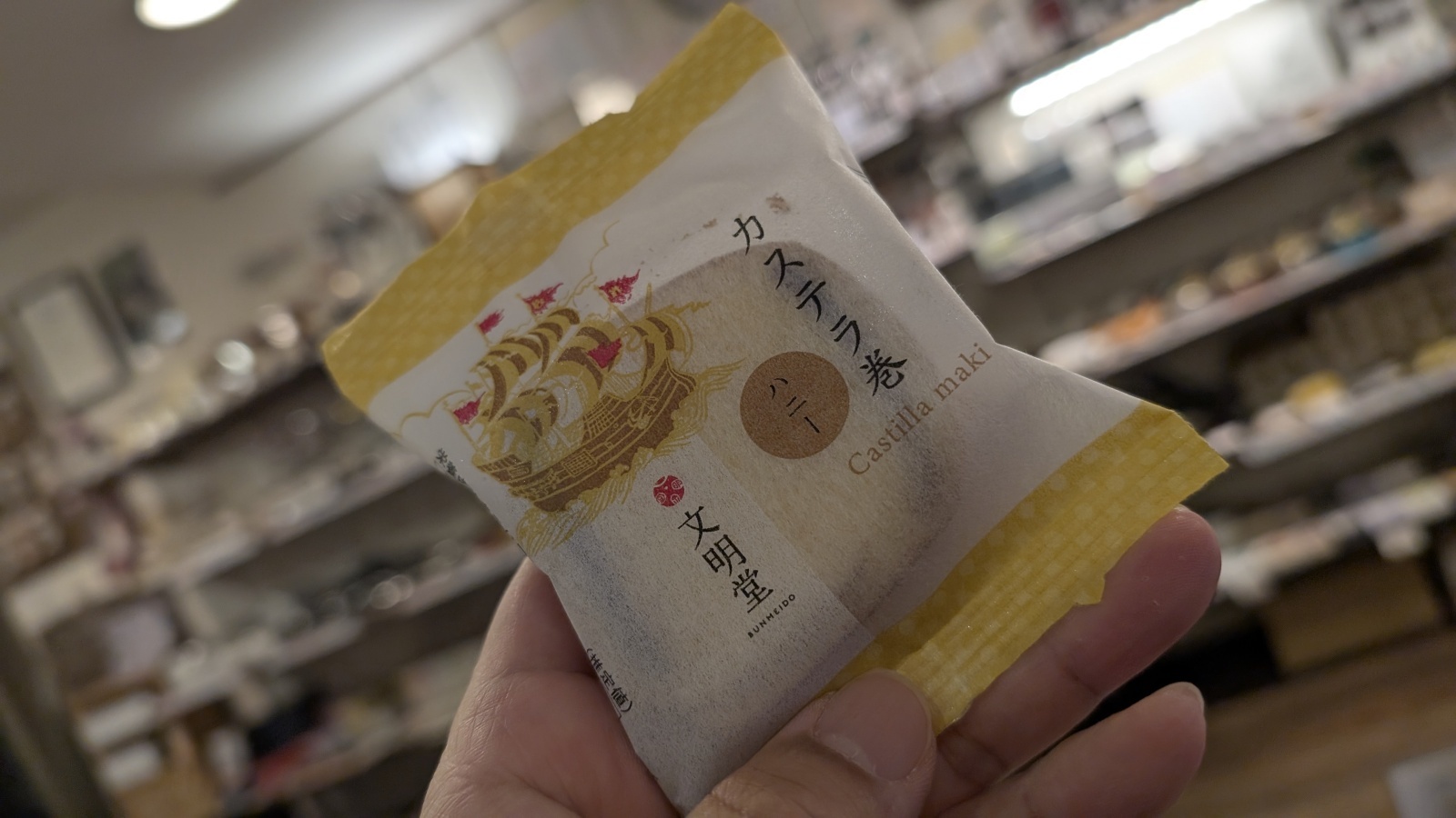 金沢のお香とアロマの香り専門店(石川県金沢市)・金沢観光地・金沢の観光スポット武家屋敷跡近く・人気でおすすめのお土産処-お香専門店のアロマ香房焚屋
