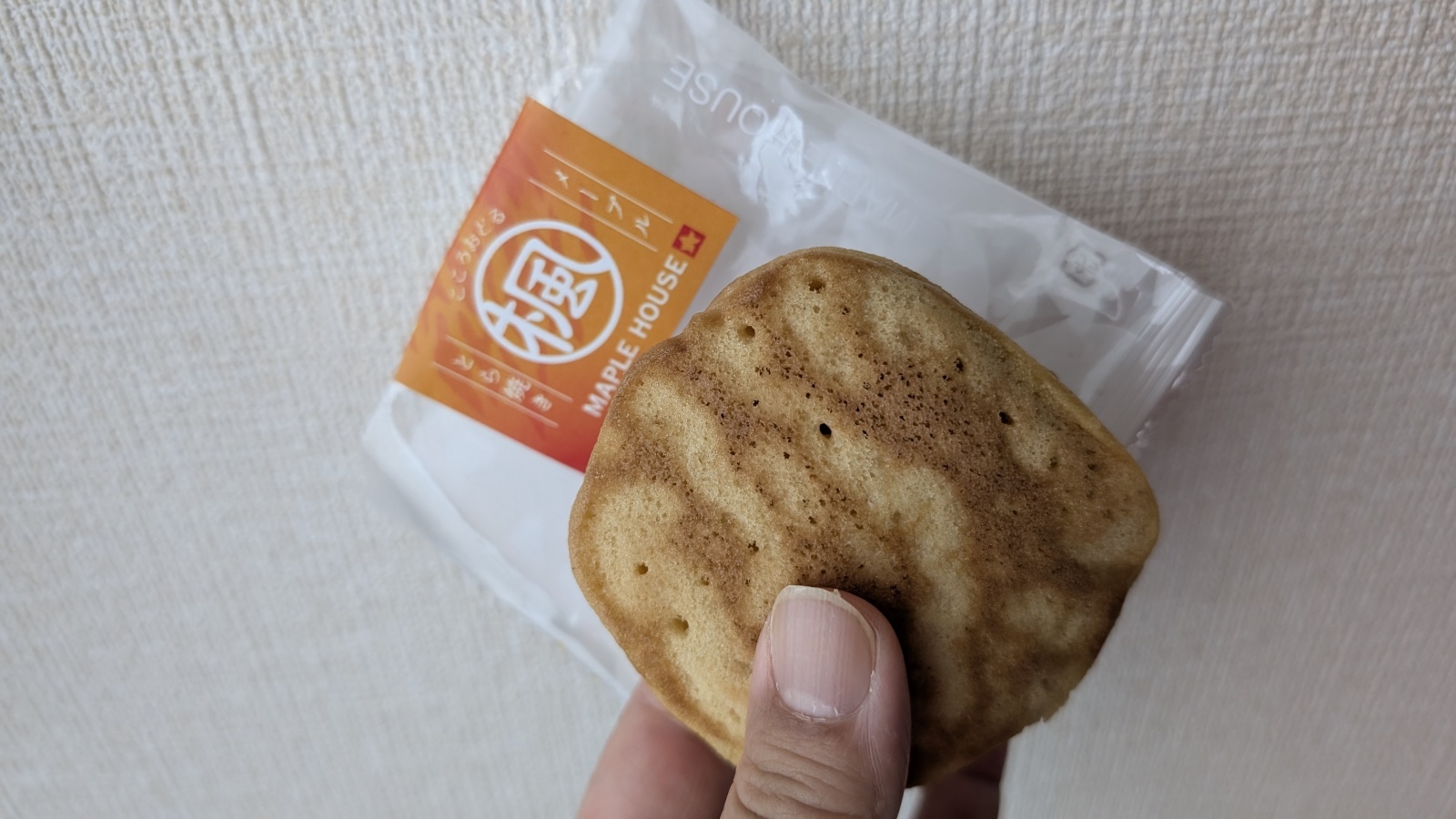 金沢のお香とアロマの香り専門店(石川県金沢市)・金沢観光地・金沢の観光スポット武家屋敷跡近く・人気でおすすめのお土産処-お香専門店のアロマ香房焚屋