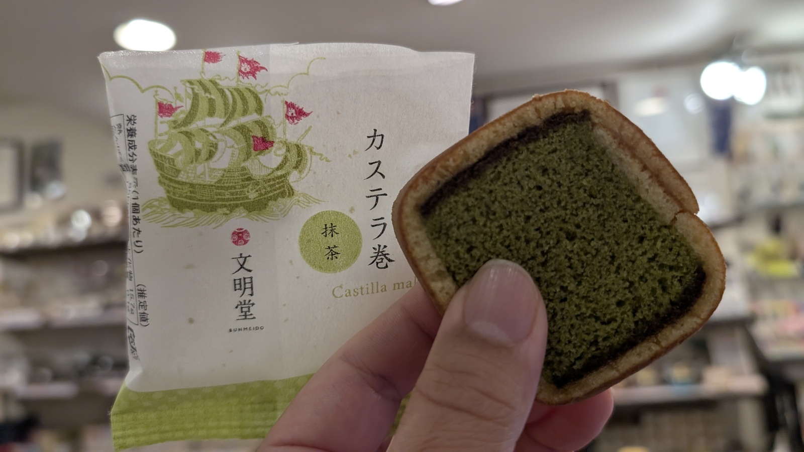 金沢のお香とアロマの香り専門店(石川県金沢市)・金沢観光地・金沢の観光スポット武家屋敷跡近く・人気でおすすめのお土産処-お香専門店のアロマ香房焚屋