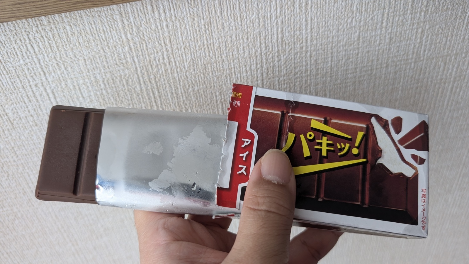 金沢のお香とアロマの香り専門店(石川県金沢市)・金沢観光地・金沢の観光スポット武家屋敷跡近く・人気でおすすめのお土産処-お香専門店のアロマ香房焚屋