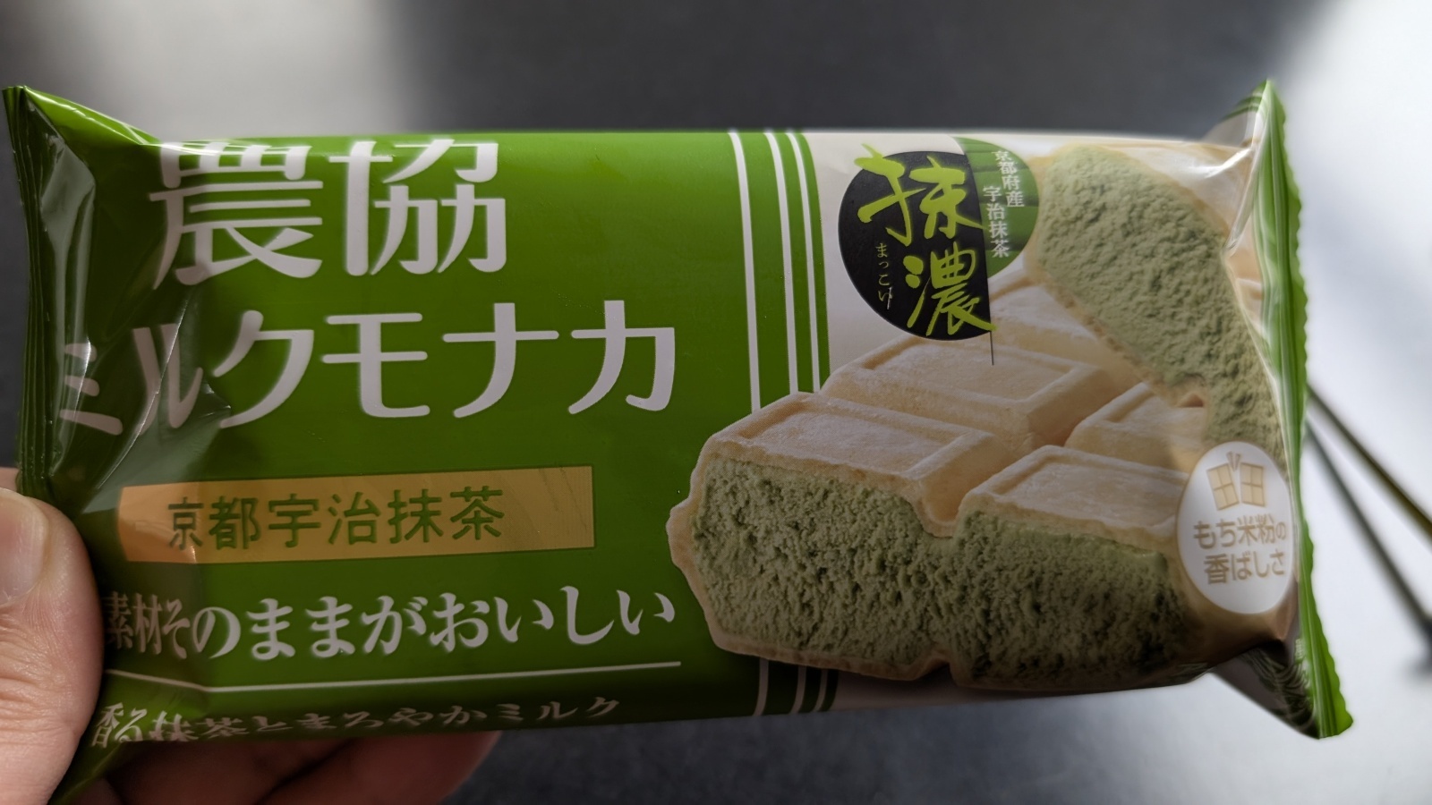 金沢のお香とアロマの香り専門店(石川県金沢市)・金沢観光地・金沢の観光スポット武家屋敷跡近く・人気でおすすめのお土産処-お香専門店のアロマ香房焚屋