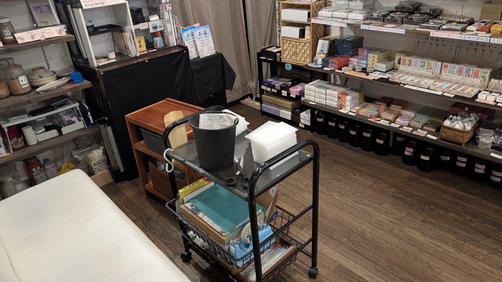 金沢のお香とアロマの香り専門店(石川県金沢市)・金沢観光地・金沢の観光スポット武家屋敷跡近く・人気でおすすめのお土産処-お香専門店のアロマ香房焚屋