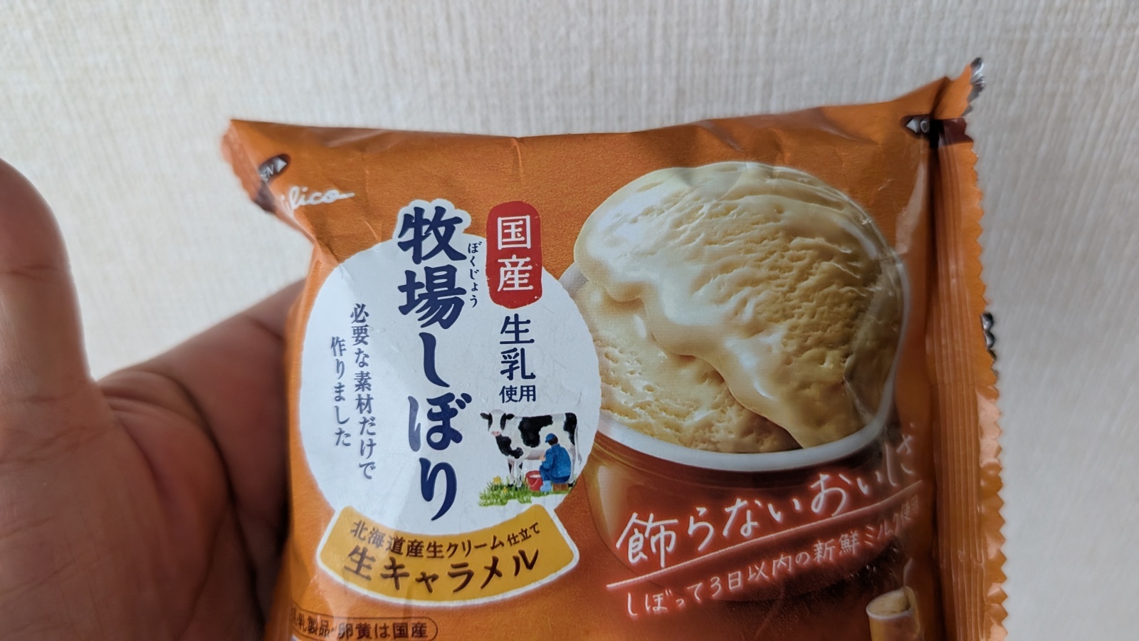 金沢のお香とアロマの香り専門店(石川県金沢市)・金沢観光地・金沢の観光スポット武家屋敷跡近く・人気でおすすめのお土産処-お香専門店のアロマ香房焚屋