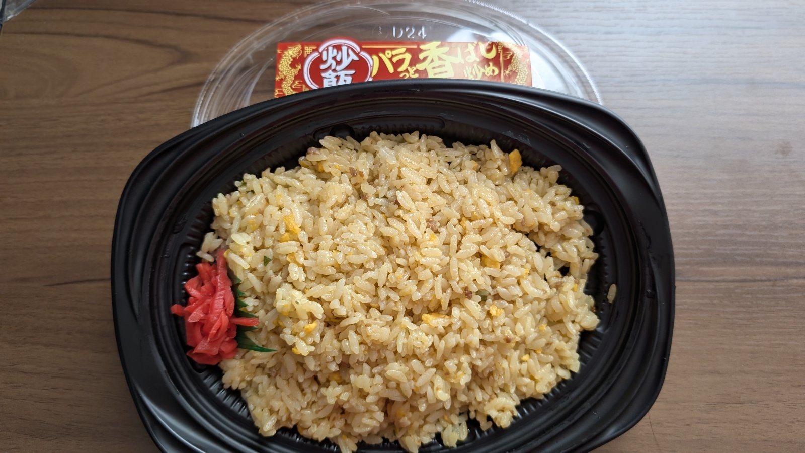 金沢のお香とアロマの香り専門店(石川県金沢市)・金沢観光地・金沢の観光スポット武家屋敷跡近く・人気でおすすめのお土産処-お香専門店のアロマ香房焚屋