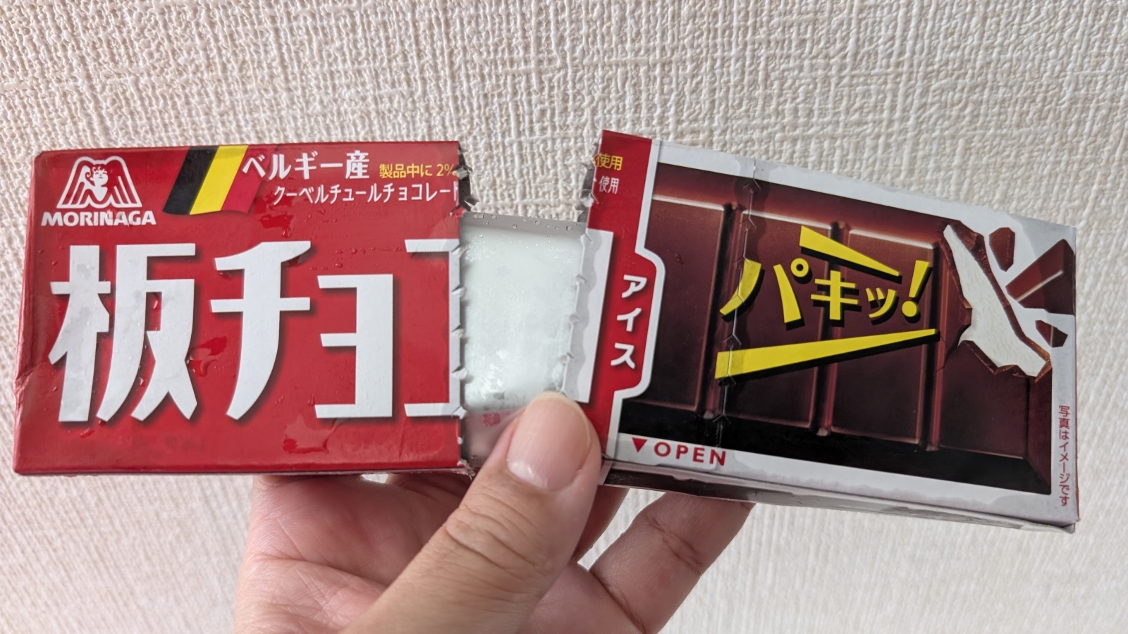 金沢のお香とアロマの香り専門店(石川県金沢市)・金沢観光地・金沢の観光スポット武家屋敷跡近く・人気でおすすめのお土産処-お香専門店のアロマ香房焚屋