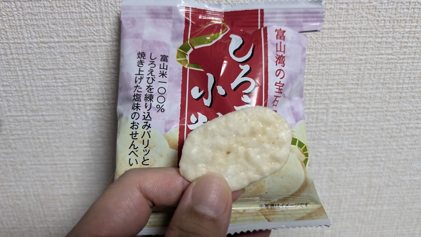 金沢のお香とアロマの香り専門店(石川県金沢市)・金沢観光地・金沢の観光スポット武家屋敷跡近く・人気でおすすめのお土産処-お香専門店のアロマ香房焚屋
